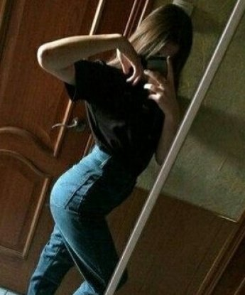 Галина, 39 лет